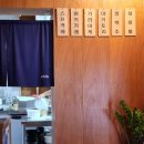 라쿤 하우스 이미지