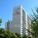 뉴욕공인중개사사무소 이미지