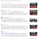 역삼재가노인데이케어센터