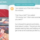 ORT로 시작하는 영어독서 이미지