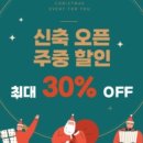 디오르 풀빌라 이미지