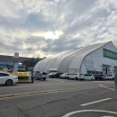 (주)평촌활어 이미지