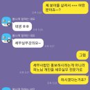 세무법인현빈