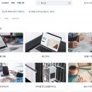 소설한편쓰기(오후반) | 책 쓰기 프로그램/웹소설 과외 경험 해보고 남기는 솔직 후기