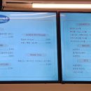 빅볼커피