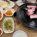 미소가솥뚜껑생삼겹살