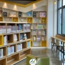 꿈샘어린이청소년도서관 이미지