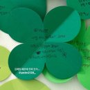 (주)세원이엔아이 노동조합 | 23. 별일 없기를 오늘도 바라