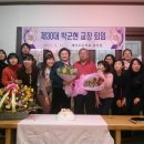 매곡초등학교 이미지