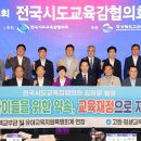 시도
