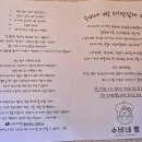 수비네빵 네이버블로그