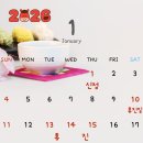 연세새록의원 티스토리