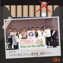 지엔헬스케어