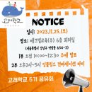 에프엘컴퍼니 이미지