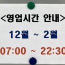 신항만골프연습장 이미지