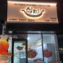 여주-0606 이미지