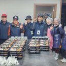 거창도시락