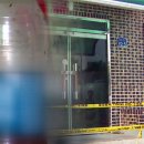 금계리 마을회관 이미지