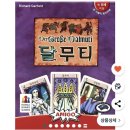 제주게스트하우스난산리큰집&일이오구 이미지