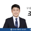 화천코다리