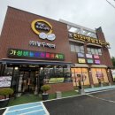 아산시-2019-007 | 천안아산 간식 맛집 추천 :: 천안옛날호두과자 아산직영점 후기