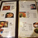 스시코이 이미지