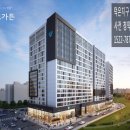 덕은상사 이미지