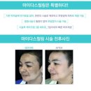 마이다스랩 이미지