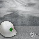 이태호자동차병원