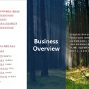 계룡산온천 이미지