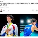 The 복싱클럽 | 세계 복싱 리매치 열풍 | 세계를 뒤흔드는 대결, 내가 말하는 복싱 부활 비결 / 복싱뉴스 / 세계 복싱...