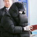 삐삐패션 네이버블로그