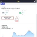 씨앤유 이미지