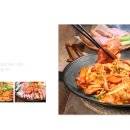 의정부동오부대찌개 이미지