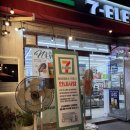 세븐일레븐광주첨단무들점
