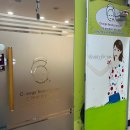 산본역 피부관리샵 추천 :: 오렌지뷰티케어 수분,탄력케어 받은 후기