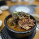 황골해장국
