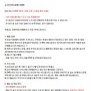 정상작동하는 LG LC-6056M DVD/비디오 콤보 플레이어 이미지