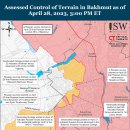 러시아 공세 캠페인 평가, 2023년 4월 28일(우크라이나 전황) 이미지