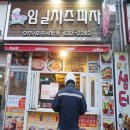 남도팜스 이미지