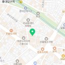 Uu eyelash 네이버블로그