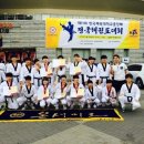 국가대표온새미로 이미지