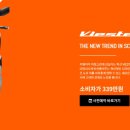 정도글로벌㈜ 이미지
