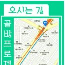 클래식 배틀 기획공연 티스토리