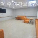 (주)노블 이미지