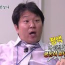 에스지투어 - 제주시 원노형로 13 | 에스지투어