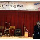 광교노인복지관 4층 네이버블로그