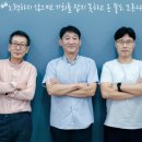 세계아이티(주) 네이버블로그