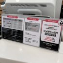 오렌즈 신중동점 이미지