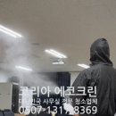 우장산 관리사무실 이미지